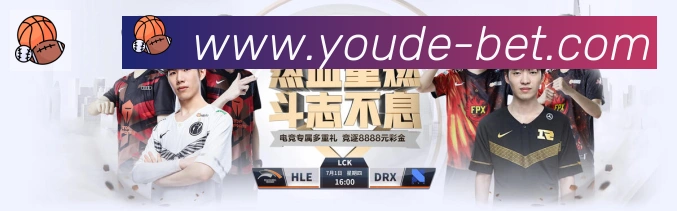 平台使命图